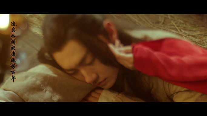 Music Video